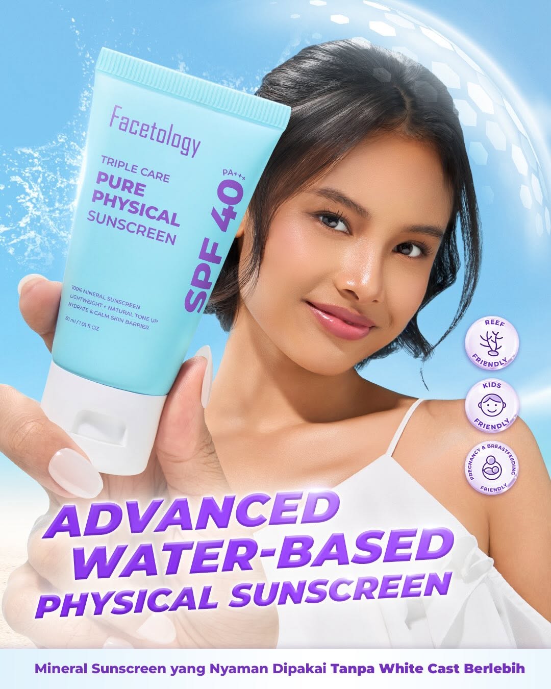 Facetology Triple Care Pure Physical Sunscreen